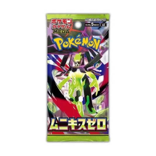 Nullifying Zero Booster Box (JAPANESE)