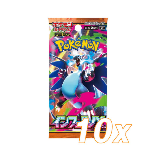 10x Inferno X Booster Pack's (JAPANESE)