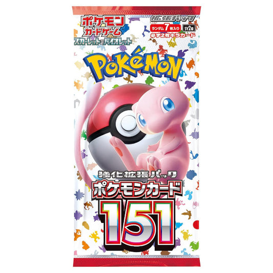 151 Booster Pack (JAPANESE)