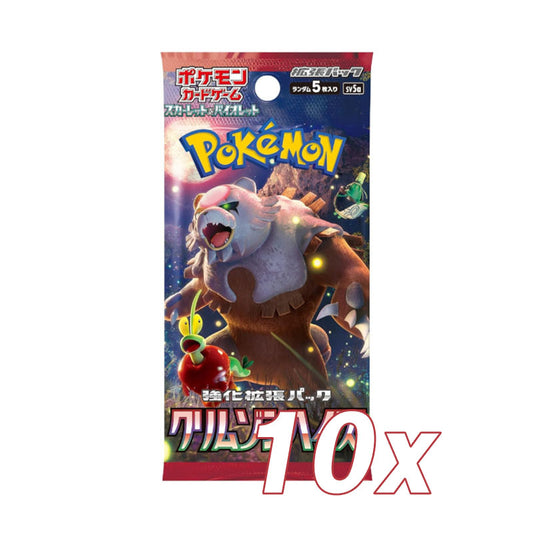 10x Crimson Haze Booster Packs (JAPANESE)