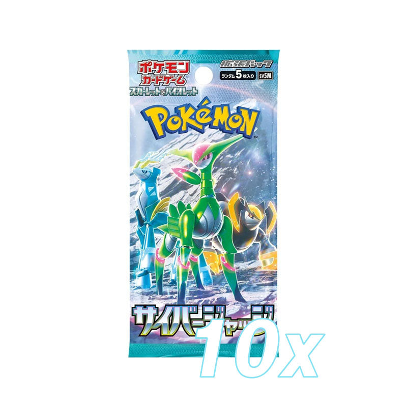 10x Cyber Judge Booster Pack's (JAPANESE)