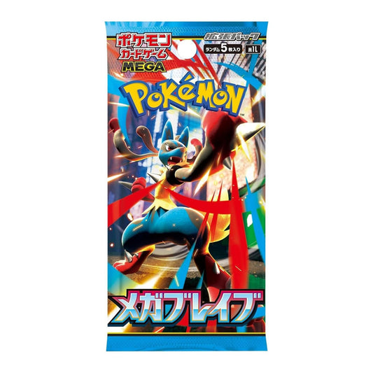 Mega Brave Booster Box (JAPANESE)