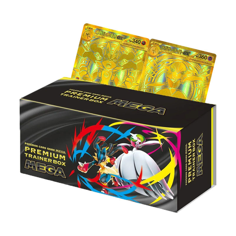 Mega Premium Trainer Box (JAPANESE)