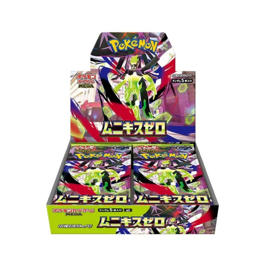 Nullifying Zero Booster Box (JAPANESE)