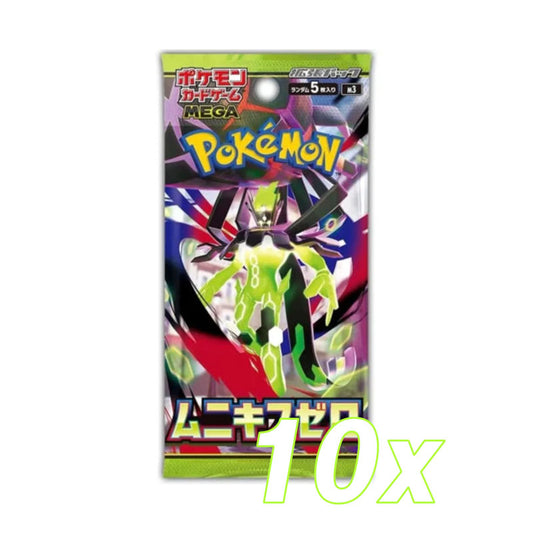 10x Nullifying Zero Booster Pack's (JAPANESE)