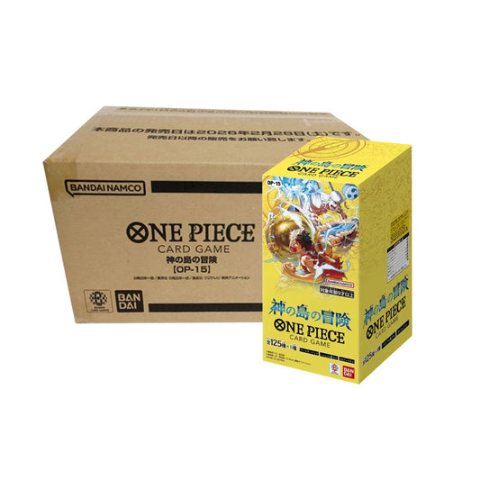 OP-15 Sealed Case - Adventure of Kami's Island (JAPANESE)