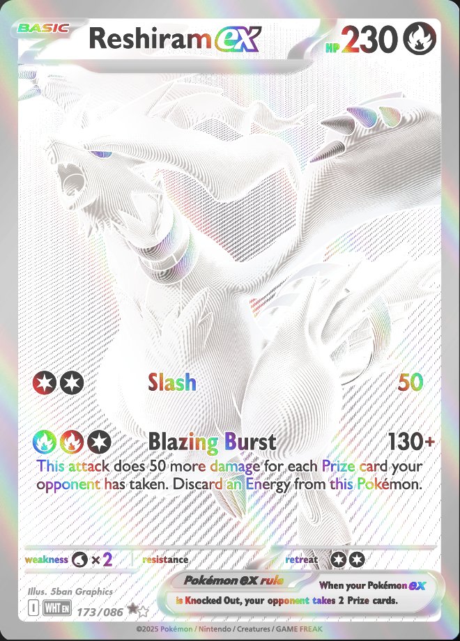 White Flare Booster Pack (ENGLISH)