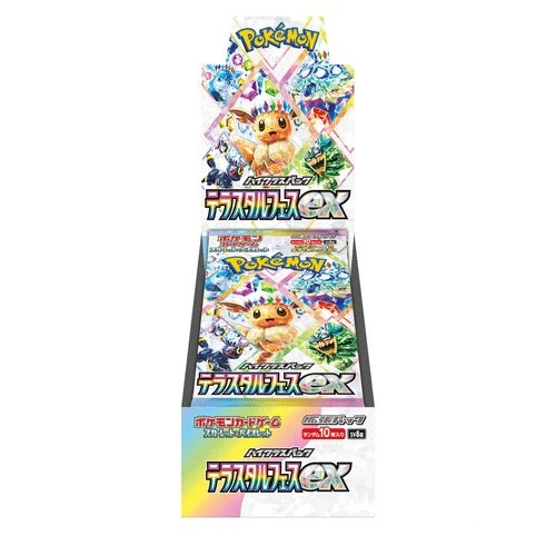 Terastal Festive Booster Box (JAPANESE)