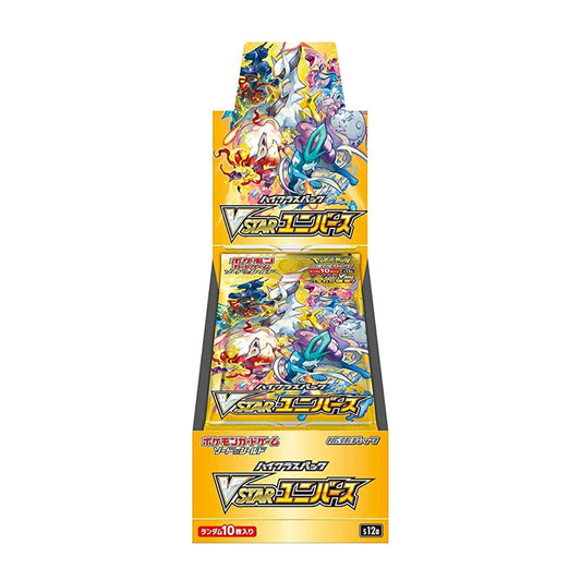VSTAR Universe Booster Box (JAPANESE)