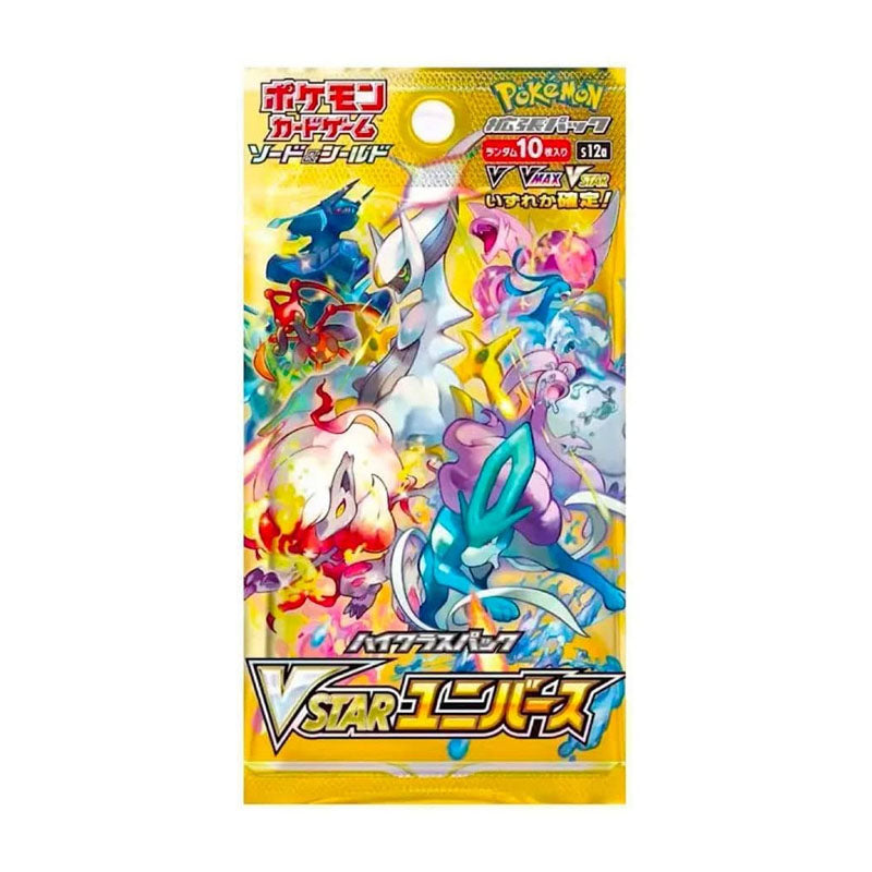VSTAR Universe Booster Box (JAPANESE)